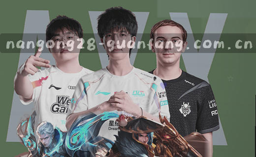 数据档案 核心资产存管